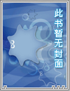 屍娘子，鬼出棺